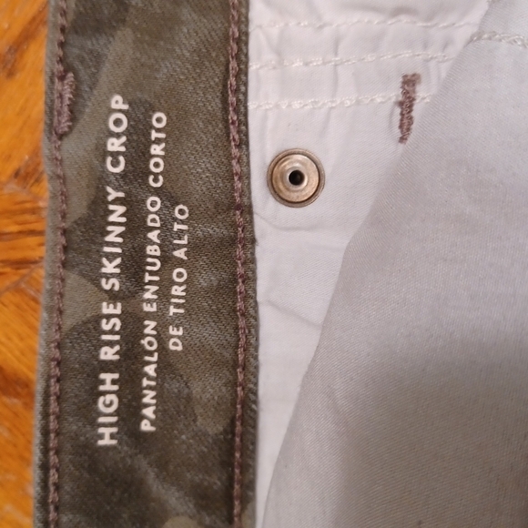 Universal Thread Camouflage High Rise Skinny Crop Jeans - Picture 6 of 6